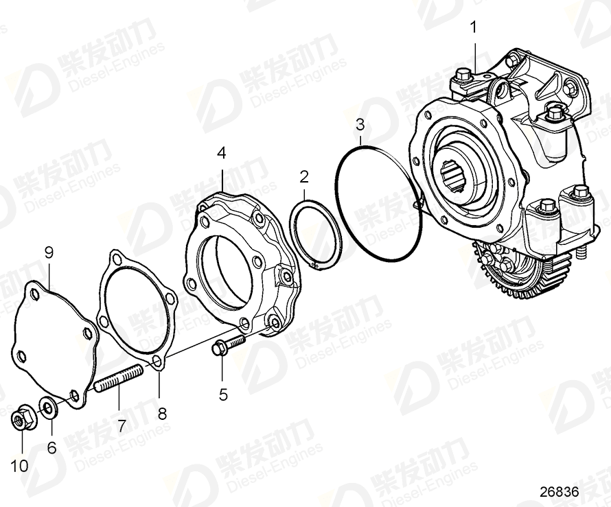 VOLVO Cover 21569138 Drawing